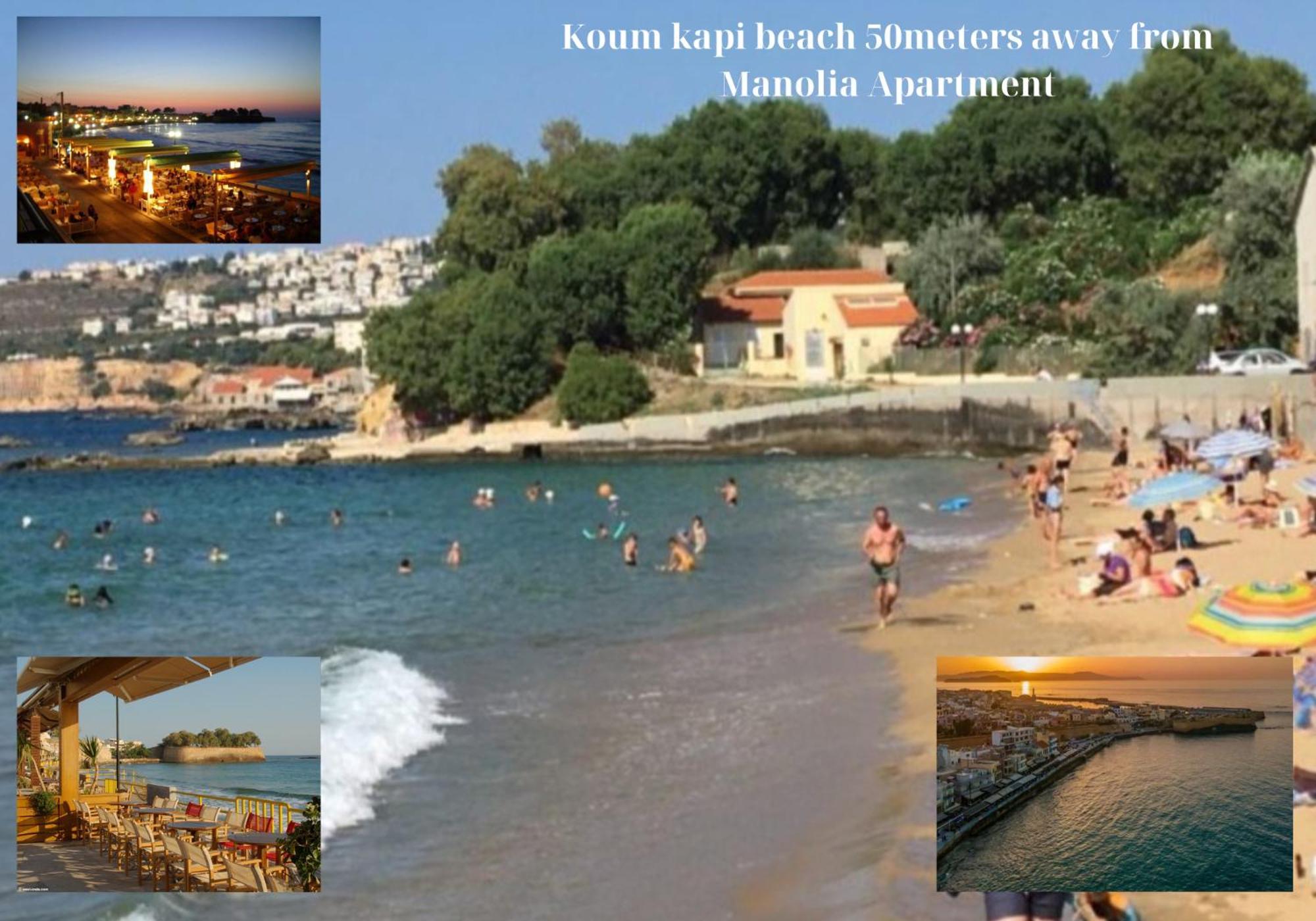 Center Manolia Dream 1 Bedroom Apartment 100M Away From The Beach Chania  Екстер'єр фото